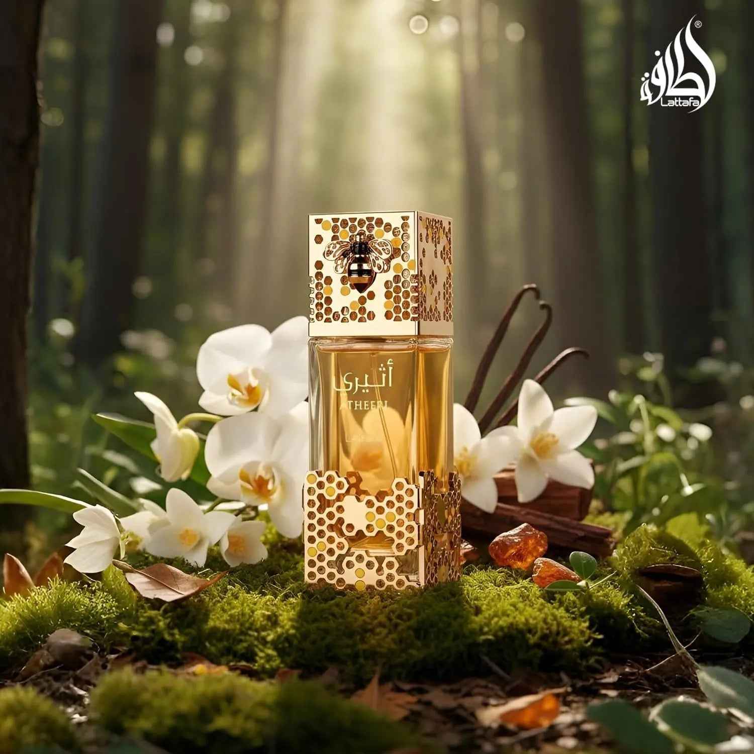 Lattafa Atheeri Eau De Parfum 100ML Women